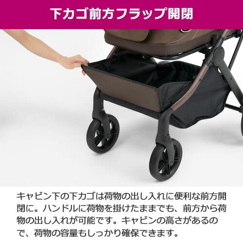 コンビ コムペット フィカゴー トグル FikaGO TOGGLE フィカブラウン