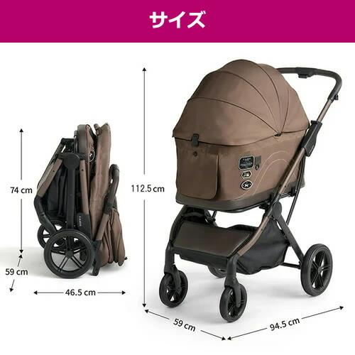 コンビ コムペット フィカゴー トグル FikaGO TOGGLE フィカブラウン