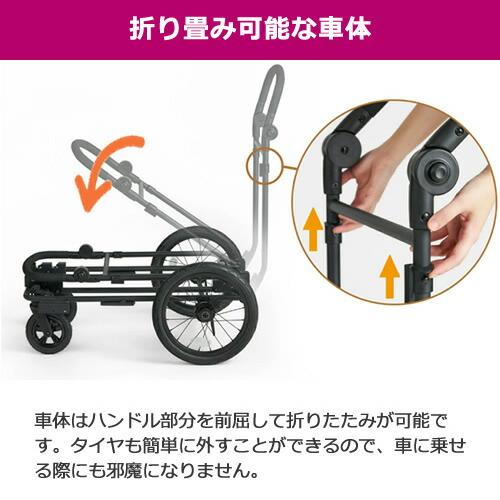 ○コンビ コムペット フィカゴー キング ブラック FikaGO KING 大型犬