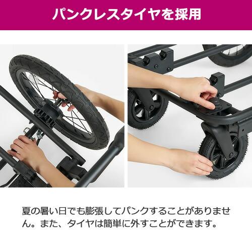 ○コンビ コムペット フィカゴー キング ブラック FikaGO KING 大型犬