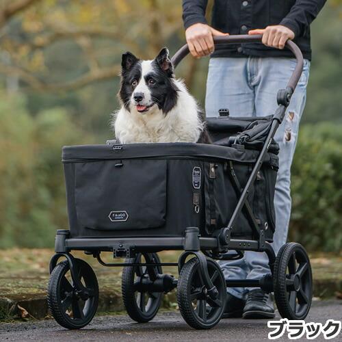 コンビ コムペット フィカゴー クロス FikaGO KROSS 大型犬向けペット
