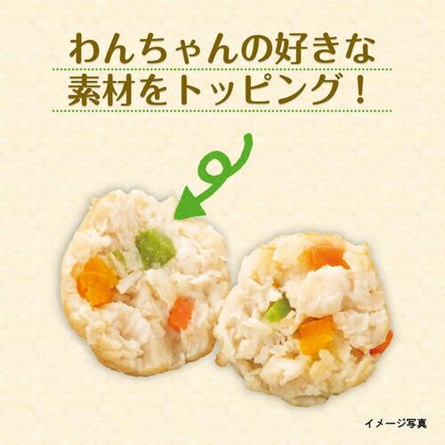 ●【冷凍便】24個セット いなば いつものこだわりごはん つくねディナー 緑黄色野菜入り 120g×24個セット 成犬用 総合栄養食 国産 ケース販売 まとめ買い_2