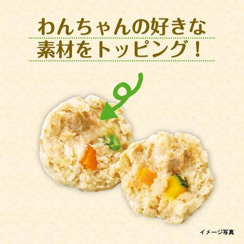 ●【冷凍便】24個セット いなば いつものこだわりごはん つくねディナー ビーフ・緑黄色野菜入り 120g×24個セット_2