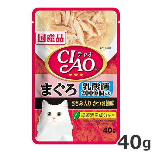 いなば CIAO 乳酸菌入り まぐろ ささみ入り かつお節味 40g 猫用