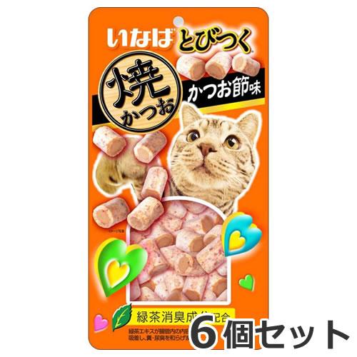 いなば チャオ ちゅーる 焼かつお とびつく 詰め合わせ 大量セット ☆【メール便】【10/18までSALE】6個セット いなば とびつく焼かつお