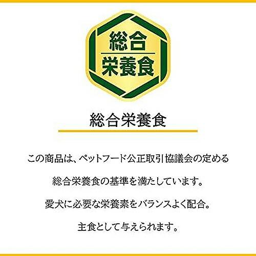 メール便】【選べる2個セット】いなば ちゅ〜るごはん 総合栄養食 14g