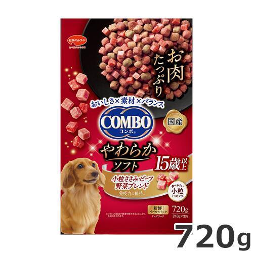 日本ペットフード コンボ ドッグ やわらかソフト 15歳以上 小粒 日本ペットフード コンボ ドッグ やわらかソフト 15歳以上 小粒