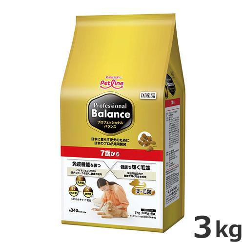 ペットライン プロフェッショナルバランス 犬用 7歳から 3kg（500g×6袋
