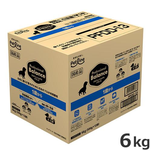 ▪️専用　プロフェッショナルバランス　11キロ ○ペットライン プロフェッショナルバランス 犬用 1歳から 6kg（500g
