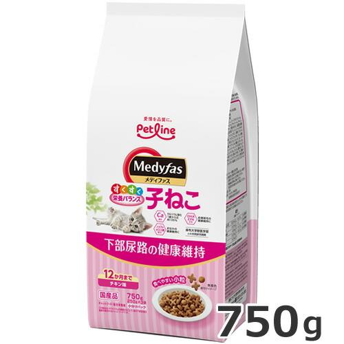 Petline Medyfas キャットフード 3袋セット その他 【同梱】【3個