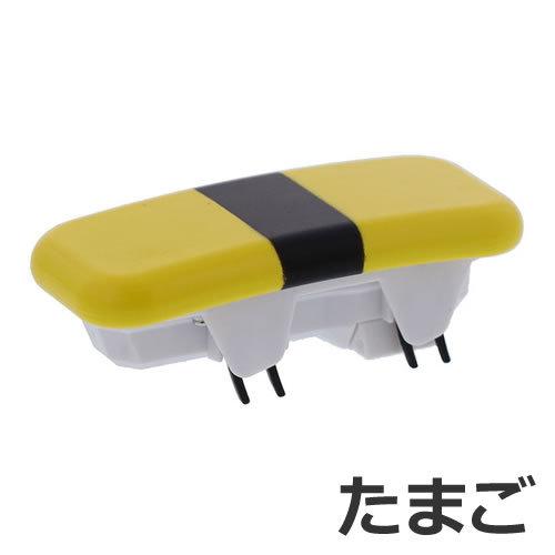 ★【数量限定価格】ペティオ 動くペティオ寿し 新鮮!?たまご 猫おもちゃ|petsmum|02