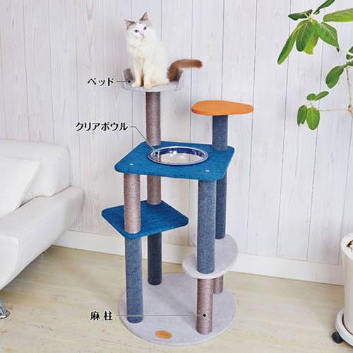 ペティオ アドメイト ねこまどフロートテラスキャットポール 猫用