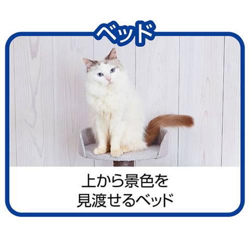 ペティオ アドメイト ねこまどフロートテラスキャットポール 猫用