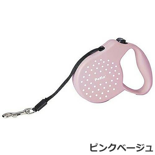 ペティオ リールリードAIRパステル ピンクベージュ/スモークブルー 犬