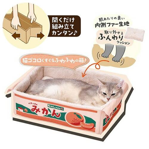 専用❤みかん＊1点限定❤超贅沢⭐特大ブランケット…ボアケット