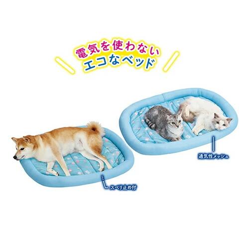 ペティオ 犬猫用ベッド 防ダニ加工 サラッと気持ちいい ひんやりフチ