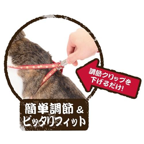 メール便 ペティオ 猫小町ハーネスリード 椿 ブルー レッド 猫用 和風 おしゃれ 信用 リード ペット 可愛い 和柄 お散歩