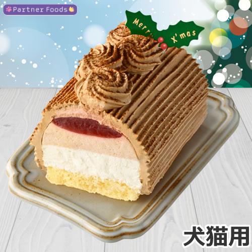 JELLY CAT - 新品　ジェリーキャット　ブッシュドノエル　ロールケーキ　ケーキ　ユールログ ジェリーキャット ブッシュドノエル ロールケーキ ぬいぐるみ