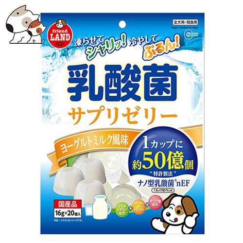 マルカン 乳酸菌サプリゼリー ヨーグルトミルク風味 16g 個入 ペッツマム Paypayモール店 通販 Paypayモール
