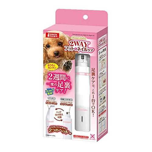 マルカン ２ｗａｙフットアンドネイルケア 犬用 バリカン ツメやすり 足裏ケア ペッツマム Paypayモール店 通販 Paypayモール