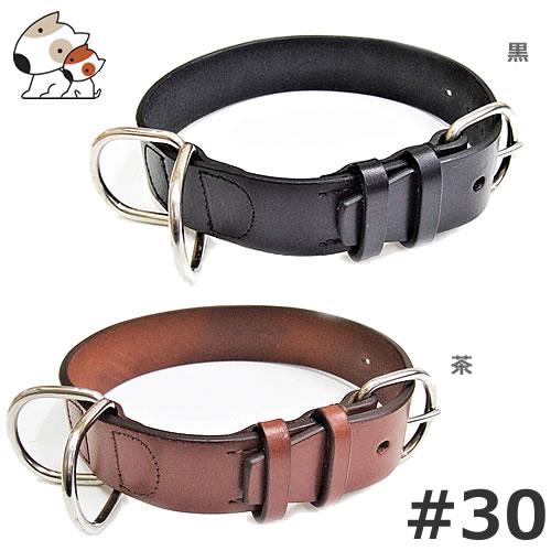   ダークブラウン レザー 首輪 M ペット 岡野製作所 オイルレザーカラー #30 黒/茶 中型犬用 ペット 首輪 お