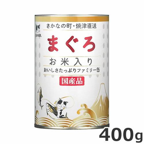 ヨッシーさま専用　ミックス144缶 ヨッシースタンプ 大阪ランダム缶バッジ(7種)