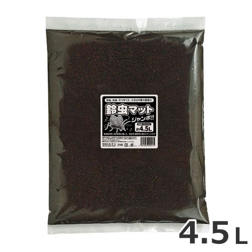 すずむし様 リクエスト 5点 まとめ商品 鈴虫