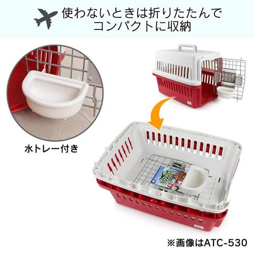 アイリスオーヤマ エアトラベルキャリー 小型犬用 ATC-530 ブラウン