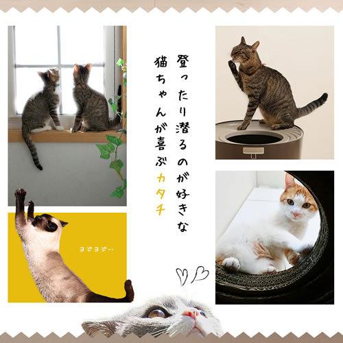 アイリスオーヤマ 上から猫トイレ システムタイプ ベージュブラウン PUNT-530S|petsmum|03
