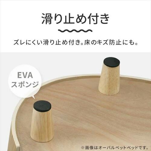 アイリスオーヤマ PLYWOOD プライウッド スクエアペットベッド ウォールナット 木製 ペット用ベッド 小型犬用 猫用 通年 おしゃれ｜petsmum｜10