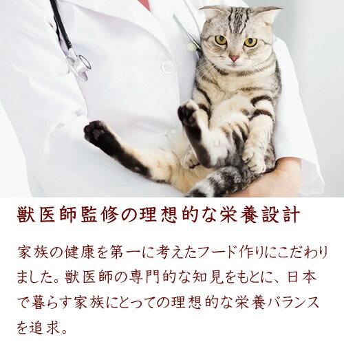 スマック Quoli クオリ 避妊・去勢 成猫用 1歳以上 まぐろ 160g