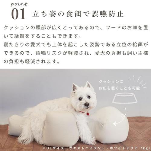 ○アロン化成 OneAid ワンエイド リラクッション LL チャコールグレー