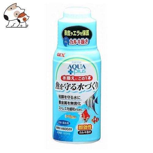 GEX アクアプラス 120ml : ペッツマム - 通販 - Yahoo!ショッピング