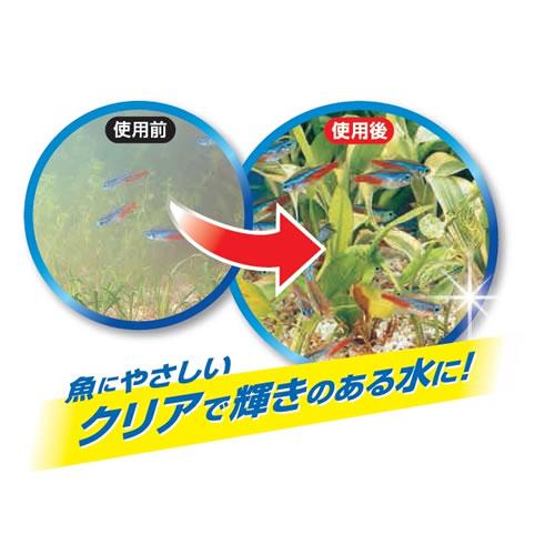 GEX NEWピュアW 300cc 淡水魚水槽専用 濁り除去剤 アクアリウム GEX NEWピュアW 300cc 淡水魚水槽専用 濁り除去剤 アクアリウム