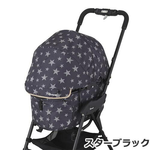 コンビ コムペット ミリミリ EG ロング D デニムブルー/スターブラック