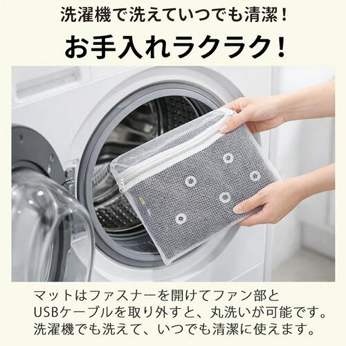 コンビ コムペット ファンマット ペットカート専用 送風ファン 扇風機