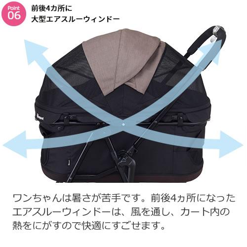 コンビ コムペット ミリクラン アルファ ロング カラパナブラック