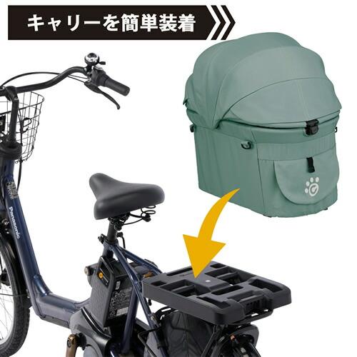 コンビ コムペット サイクルリンク ミリミリ キャリー専用オプション 自転車装着 移動 お出かけ_4