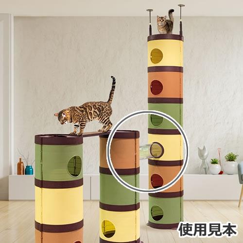 キャティーマン CAT MANSiON キャットマンション 空中散歩 キャティーマン CAT MANSiON キャットマンション 空中散歩