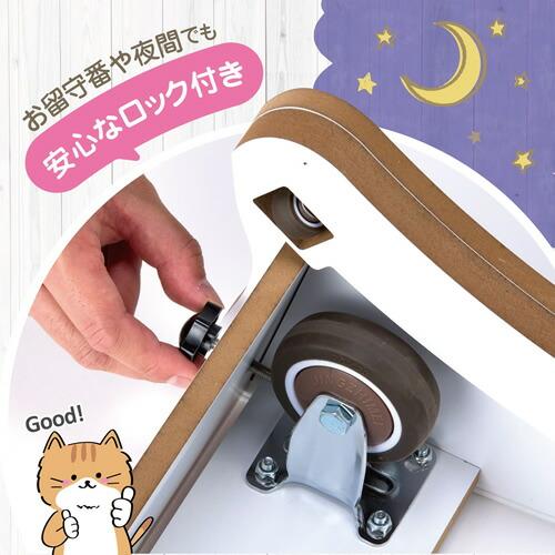 ボンビアルコン キャットホイール ホワイト80 7kgまで 猫用 組み立て