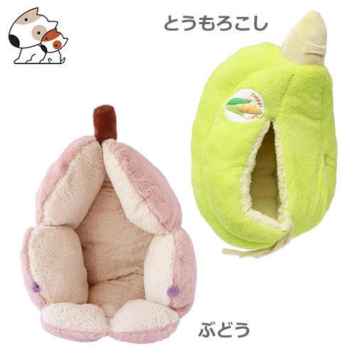 ペッツルート ニャンとも包まれ2020 ぶどう/とうもろこし 猫用 [秋冬 