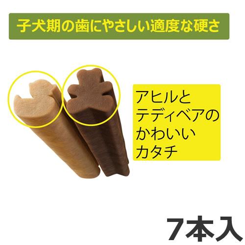 パピー様 送料分 ウィムズィーズ パピー XS/Sサイズ 7本入り 体重2〜9kg 子犬用 犬用