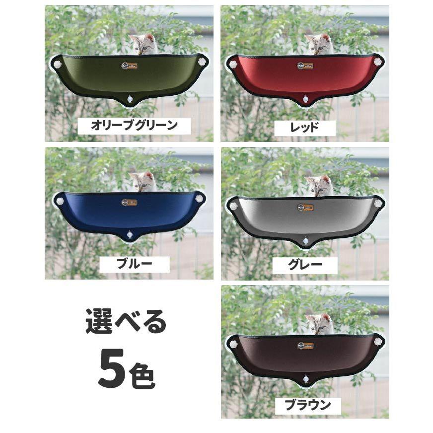 猫用 ベッド Web限定 窓 Kamp H Ez Mount グレー Window ウィンドウベッド Bed