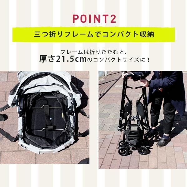 Combi コムペット ミリミリ EG ペット カート 小型犬 (〜12kg Combi コムペット ミリミリ EG ペット カート 小型犬 (〜12kg