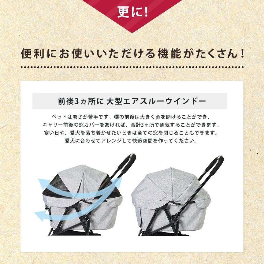 Combi（コンビ） コムペット ミリクラン ライト ペット カート 小型犬