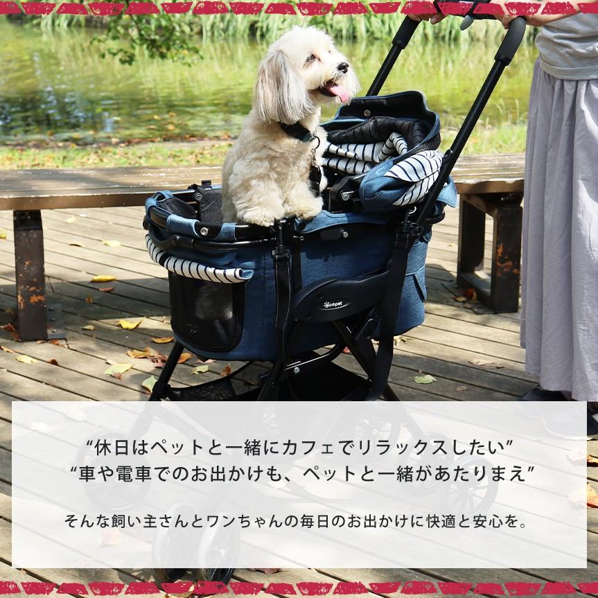 Combi コムペット ミリミリ EG ロング ペット カート 中小型犬 Combi コムペット ミリミリ EG ロング ペット カート 中小型犬