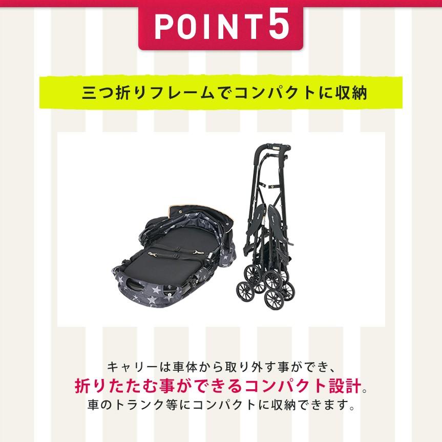 Combi コムペット ミリミリ EG ロング ペット カート 中小型犬 Combi コムペット ミリミリ EG ロング ペット カート 中小型犬