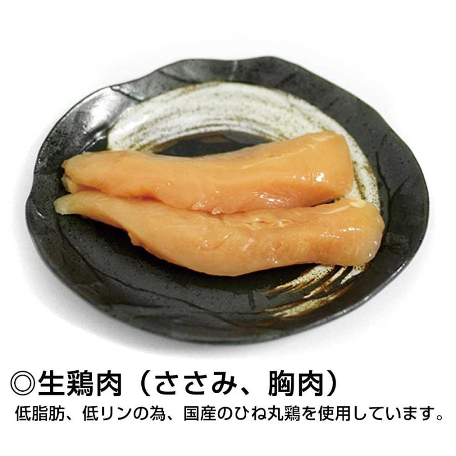 プレミアム ドッグフード 全年齢 全犬種 総合栄養食 保存料不使用 犬用 ドックフード 犬のことだけを考えて作った犬のごはん 7kg Dogfood7kg ペッツプレミア 通販 Yahoo ショッピング