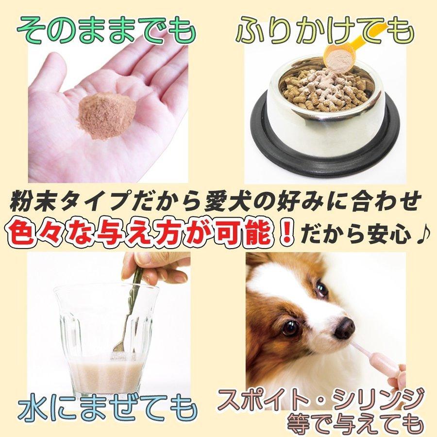 視界 目 犬用 サプリメント プロポリス ルテイン アントシアニン アスタキサンチン 成分5倍 犬 ペット サプリ ペッツプラス プレミアムアイx5 Petsplus Dogs Premiumeyex5 ペッツプレミア 通販 Yahoo ショッピング