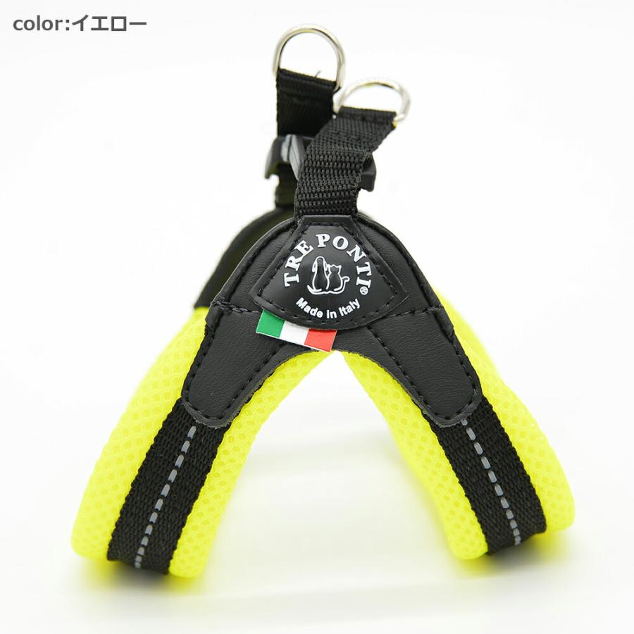 TRE PONTI トレポンティフィッビア ソフトメッシュ1号 1.5号 犬
